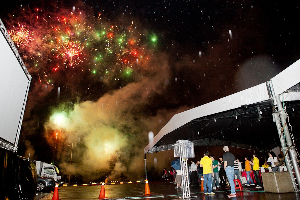 How Event Platforms Empower Your Event Agency in Taiwan for...