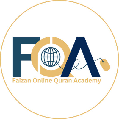 academy for learning islam Profile Picture