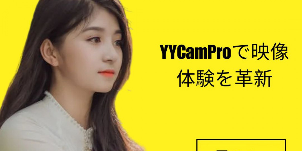 次世代ライブ配信を楽しむなら「YY 日本」— yycamproが届ける新しい体験