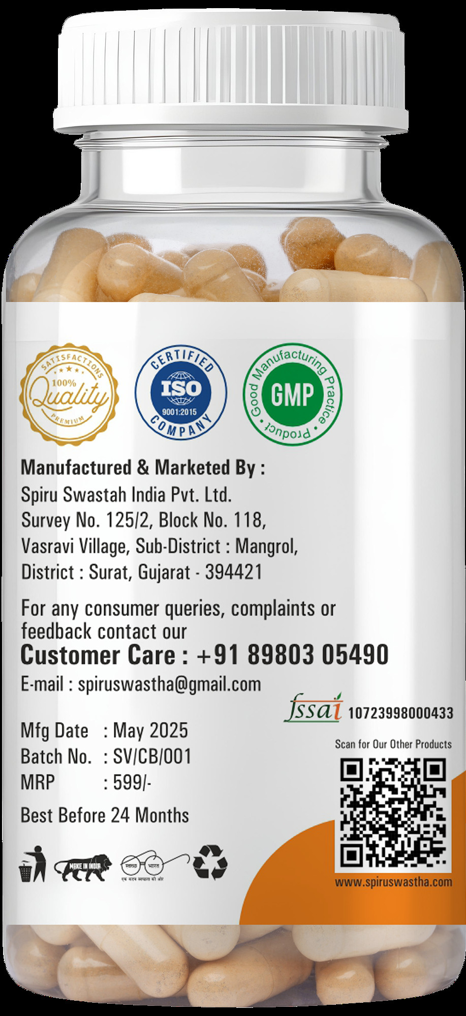 Spiru Swastha Profile Picture