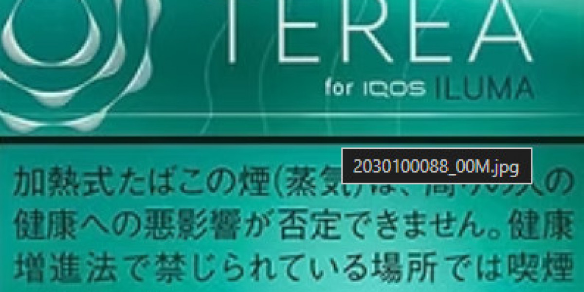 TEREA 與 IQOS：探索全新加熱不燃燒體驗的革命