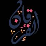 Al Furqan Academy LTD Profile Picture