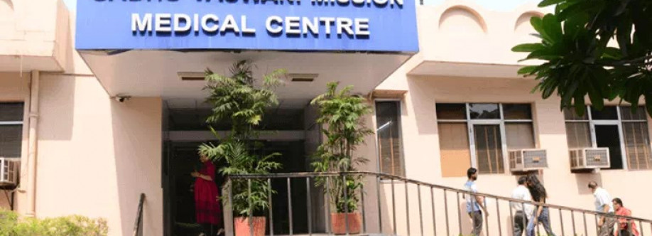 SADHU VASWANI MISSION MEDICAL CENTRE Cover Image