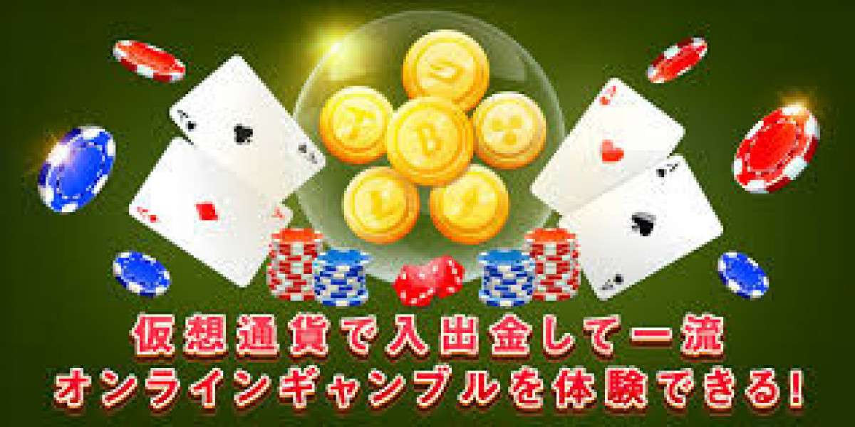 2025年版 仮想通貨カジノの入金・出金方法とその特徴