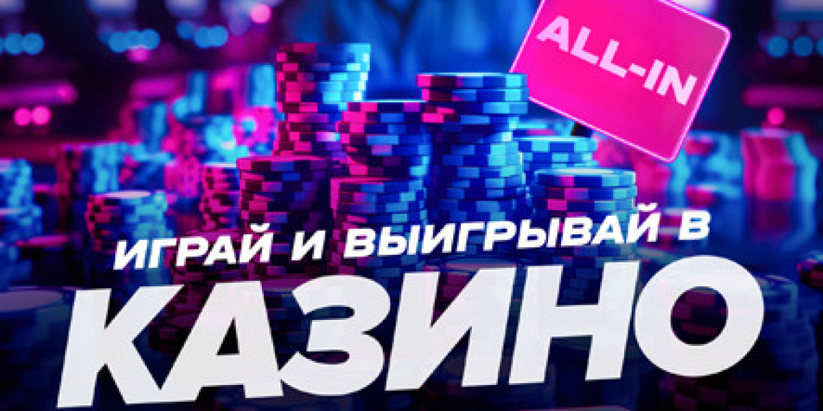 Промокод 1win Фрибет: 1W500STAR → +500% Бонус