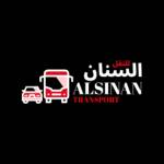 Alsinan Transport Profile Picture