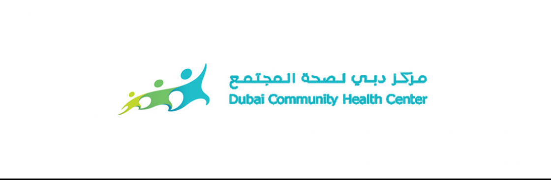Dubai Community Health Center Cover Image