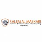 Salemal Maskari Profile Picture