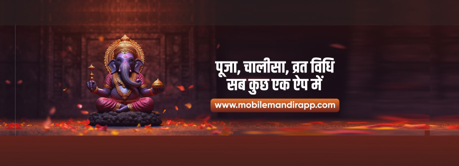 Mobile Mandir App Cover Image