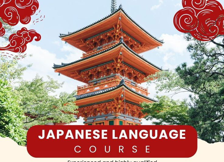 Learn Japanese Online with Multibhasa Language Courses in India