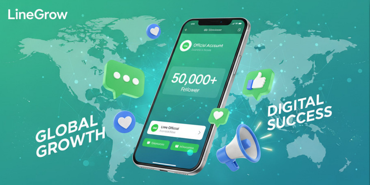 2026年Line社群人數購買與Line官方帳號買好友人數品牌增長推薦攻略