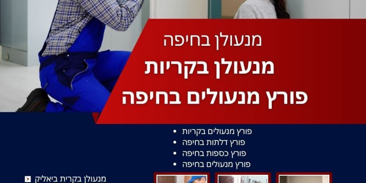 מנעולן 24 שעות Dudilock – פתרונות מיידיים לכל תקלה