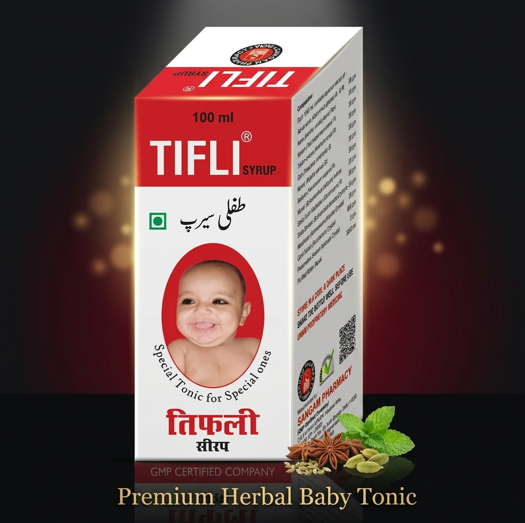 Tifli Syrup | Baby Tonic - Sangam Pharmacy