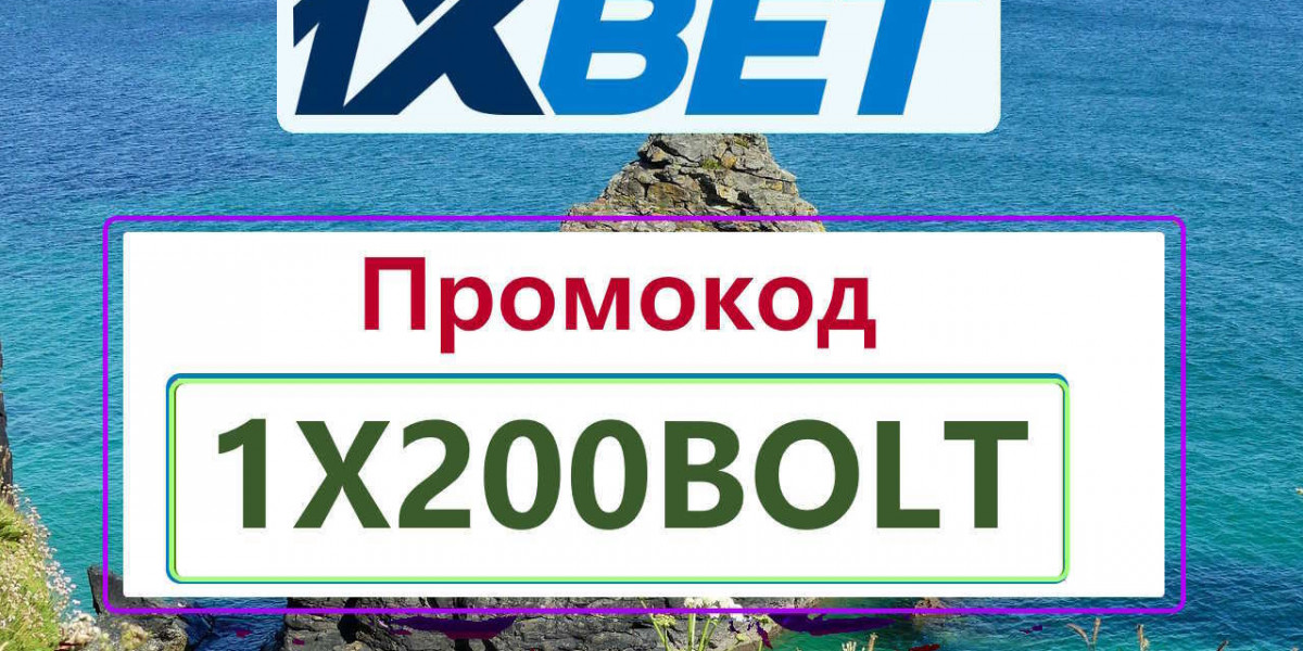 Промокод на 1xBet на Сегодня 2026: 1XBIG200