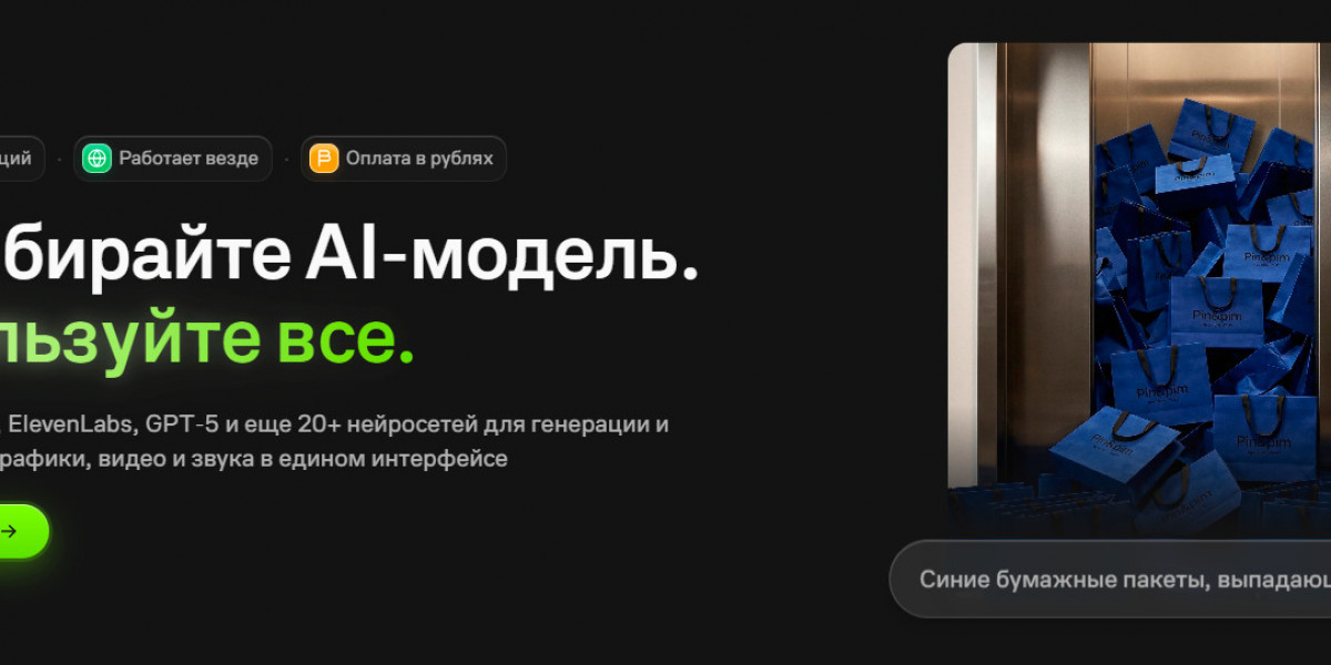 Grinny AI — единый агрегатор нейросетей