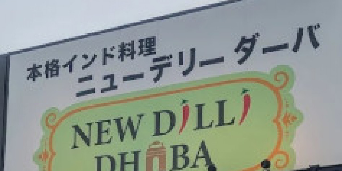 インドカレー