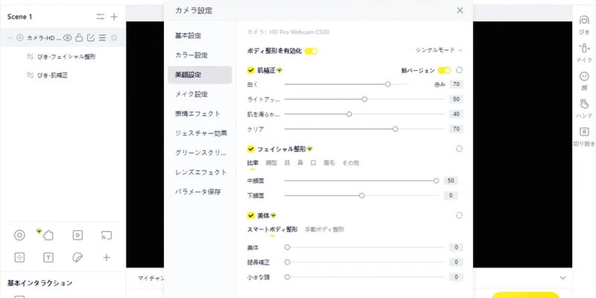 youtube ライブ 配信で成功するなら yycampro 完全ガイド